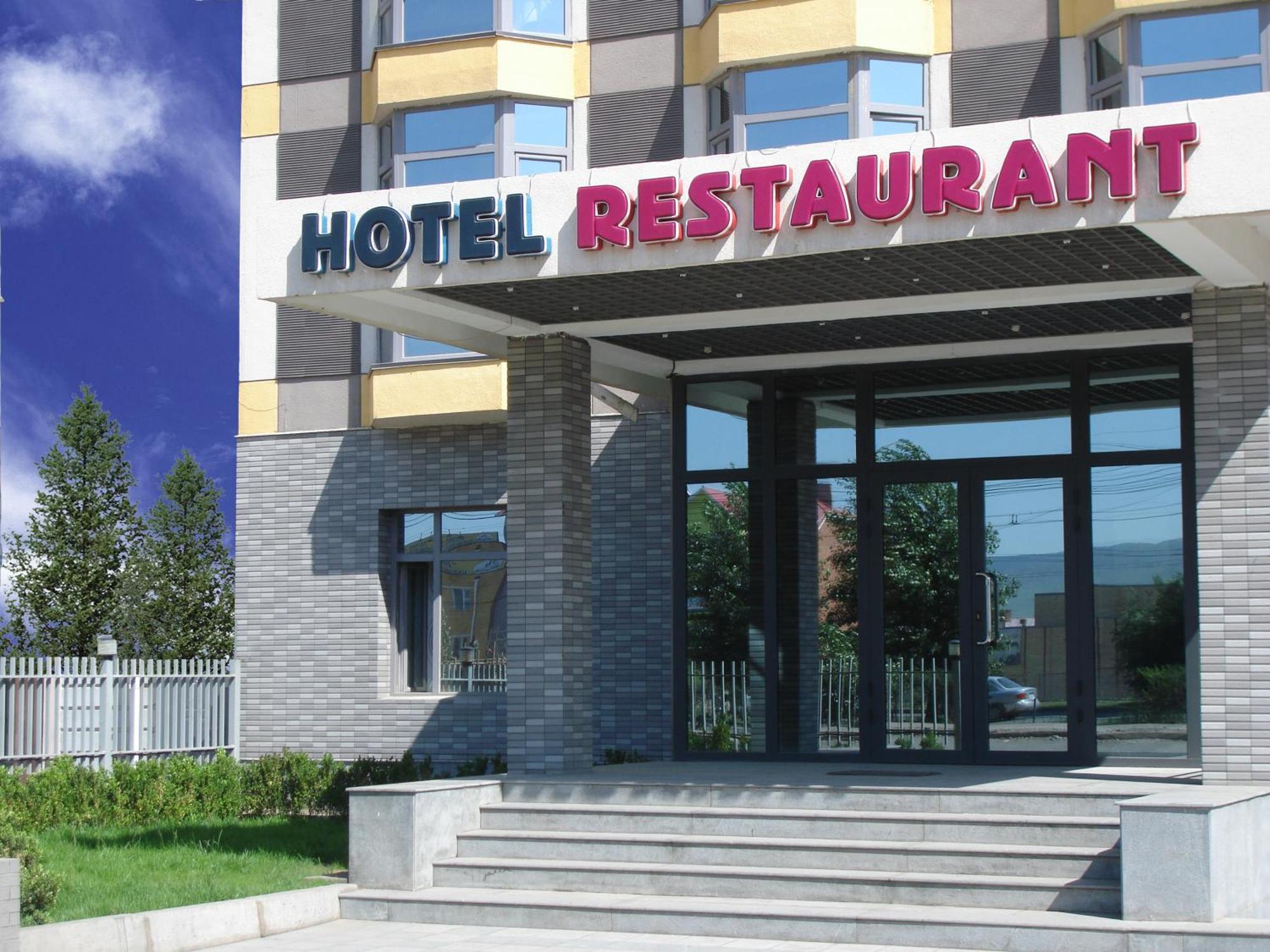 นิวเวสต์ โฮเทล Hotel อูลานบาตอร์ ภายนอก รูปภาพ
