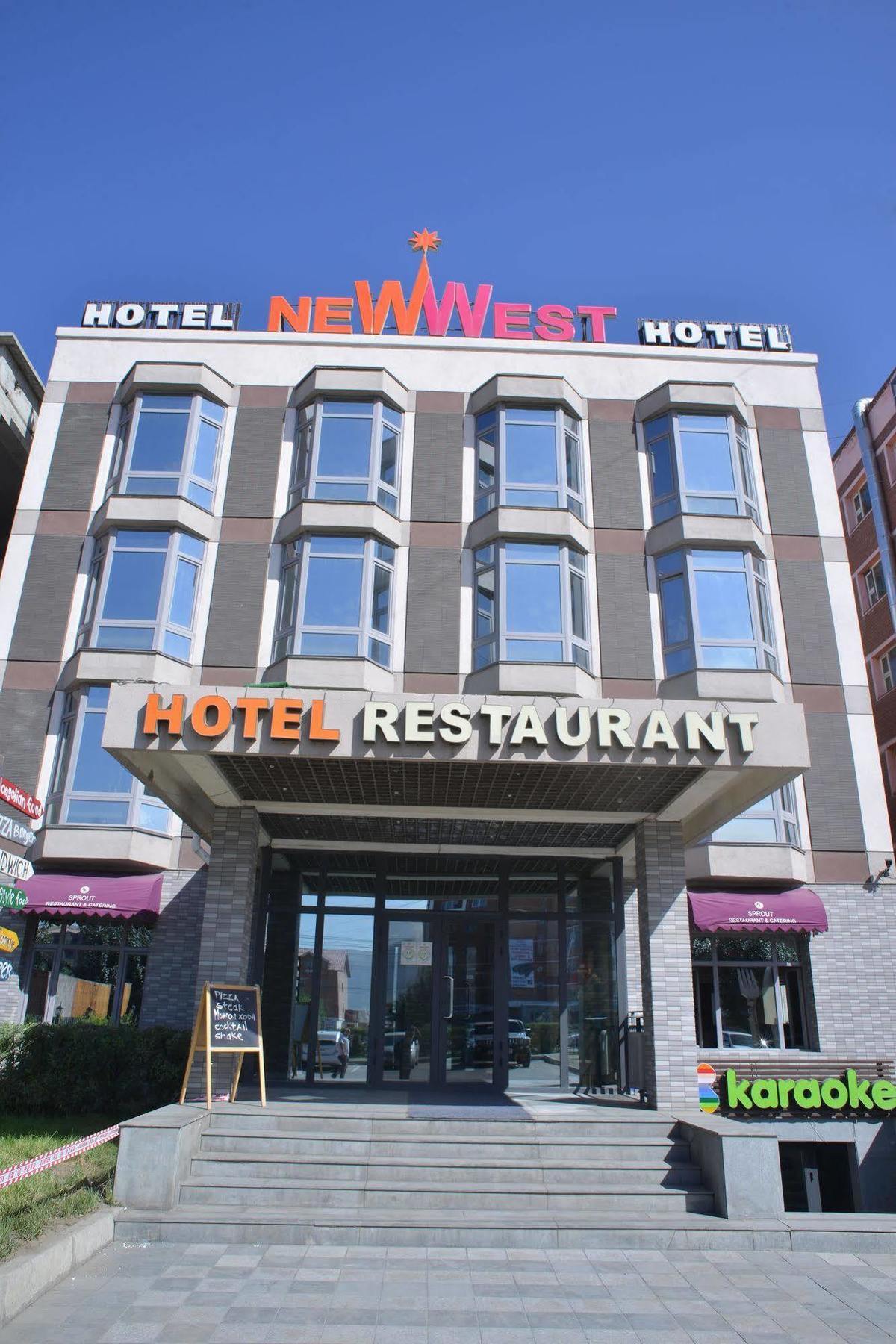 นิวเวสต์ โฮเทล Hotel อูลานบาตอร์ ภายนอก รูปภาพ